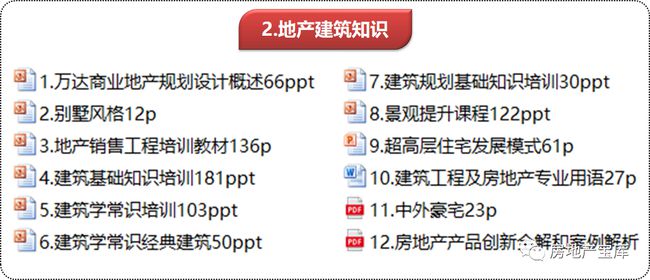 新澳精準(zhǔn)資料免費(fèi)群聊,快速計(jì)劃設(shè)計(jì)解析_限定版76.832
