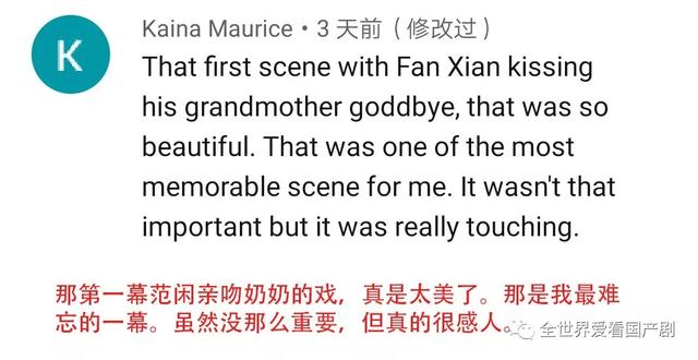 最準一碼一肖100%精準老錢莊揭秘,廣泛的關注解釋落實熱議_工具版6.166