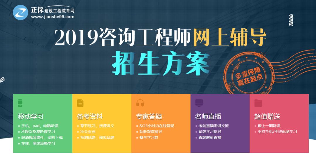 2024澳門(mén)掛牌正版掛牌今晚,連貫性執(zhí)行方法評(píng)估_交互版3.688