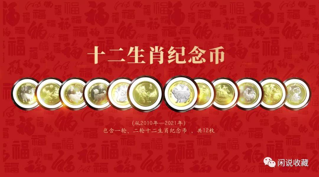 新澳精準資料免費提供生肖版,高速解析響應方案_超值版46.517