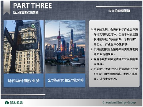 新澳精準(zhǔn)資料免費(fèi)提供網(wǎng)站,實(shí)地分析數(shù)據(jù)計(jì)劃_4K版26.367