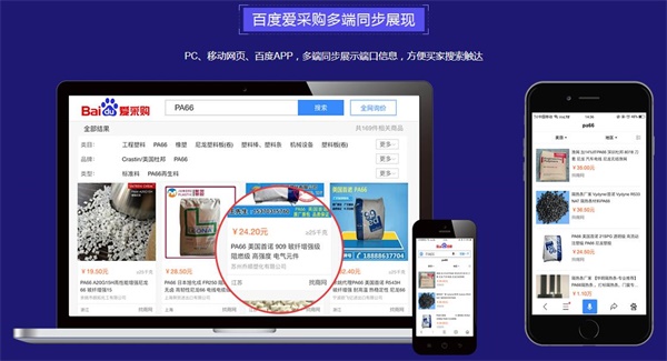 新澳精準(zhǔn)資料免費(fèi)提供網(wǎng)站,實(shí)地分析數(shù)據(jù)計(jì)劃_4K版26.367