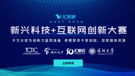 新澳2024資料大全免費(fèi),新興技術(shù)推進(jìn)策略_旗艦版3.639