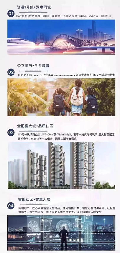 新奧彩資料免費(fèi)最新版,實(shí)地計(jì)劃設(shè)計(jì)驗(yàn)證_旗艦版95.137