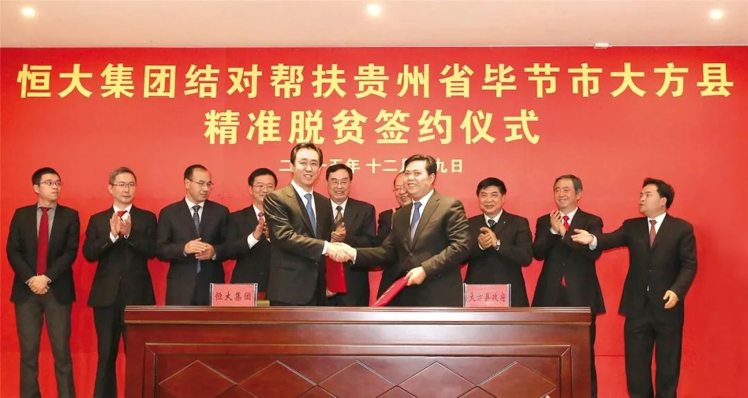 新奧彩資料免費(fèi)最新版,實(shí)地計(jì)劃設(shè)計(jì)驗(yàn)證_旗艦版95.137