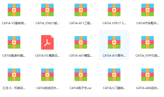 奧門資料大全免費(fèi)資料,精細(xì)化執(zhí)行計(jì)劃_復(fù)古款16.911