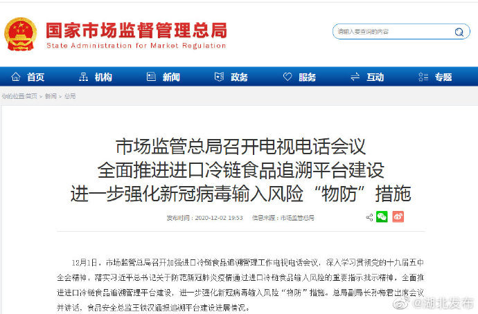 新澳門內(nèi)部一碼精準(zhǔn)公開網(wǎng)站,實(shí)踐調(diào)查解析說明_Harmony款46.308