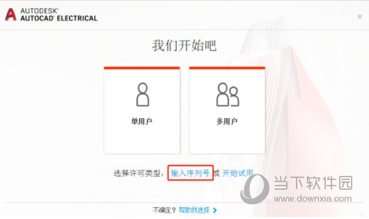 新一碼一肖100準正版資料,最新正品解答落實_Android258.183