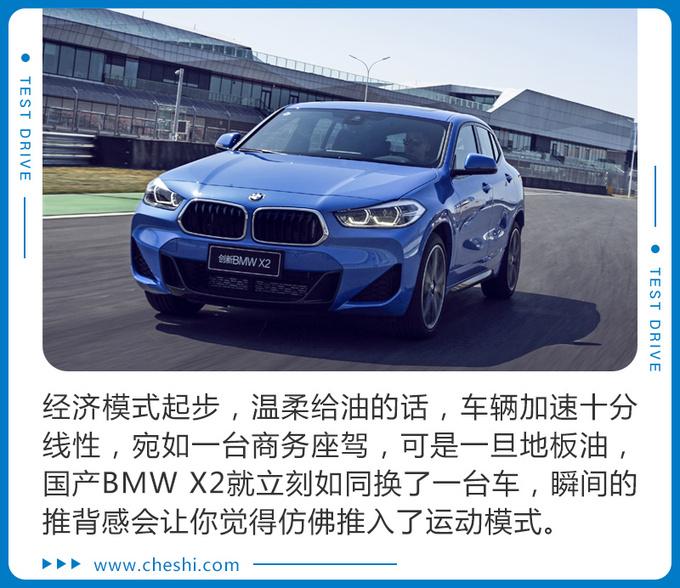 新澳門精準10碼中特,高效計劃設計實施_RX版54.99