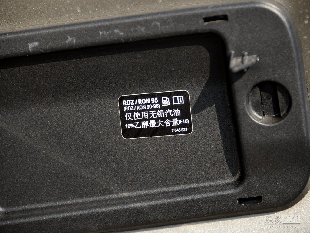 新澳門精準(zhǔn)10碼中特,高效計(jì)劃設(shè)計(jì)實(shí)施_RX版54.99