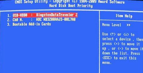 新澳門一碼一肖一特一中準(zhǔn)選今晚,實效性策略解析_終極版85.160