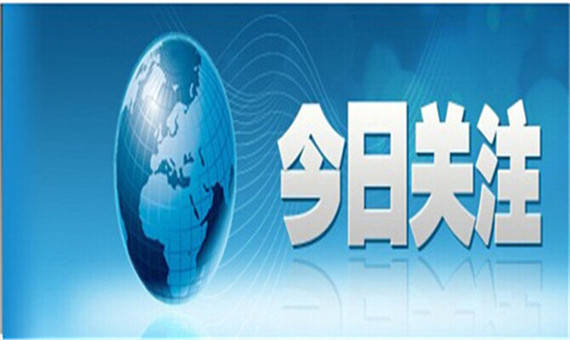 新澳門一碼一肖一特一中準(zhǔn)選今晚,實效性策略解析_終極版85.160