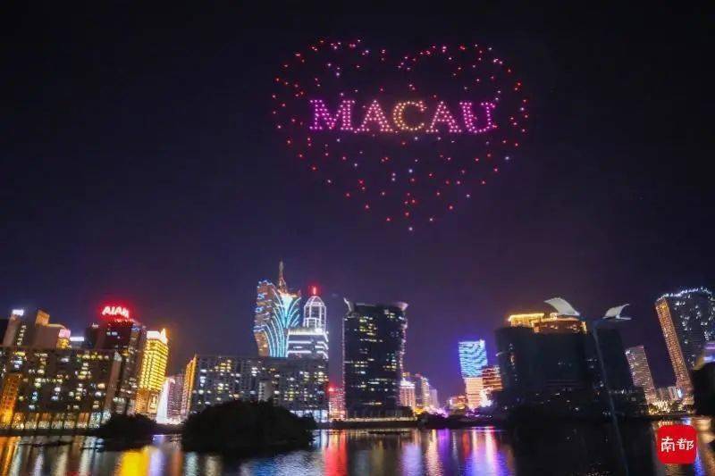 今天晚上澳門開什么,最新正品解答落實(shí)_創(chuàng)意版2.833