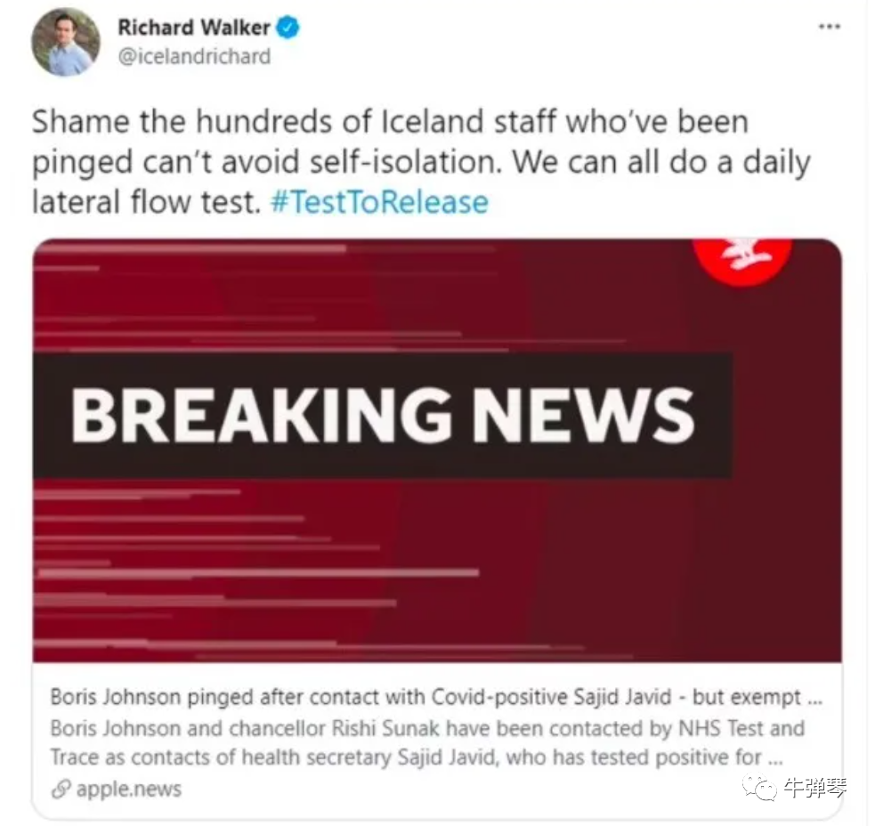 2024澳門特馬今晚開獎113期,實際應(yīng)用解析說明_T18.402