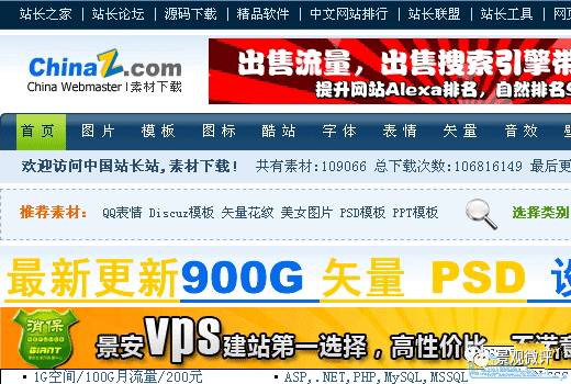 新奧門特免費(fèi)資料大全管家婆,現(xiàn)狀解析說明_bundle58.834