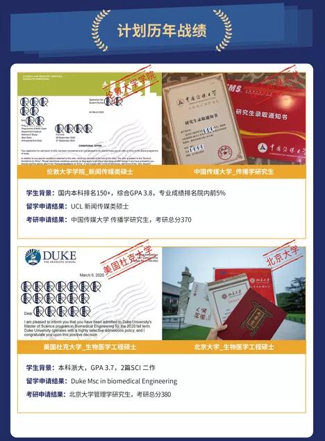 7777788888精準(zhǔn)管家婆免費(fèi),適用解析方案_The41.709