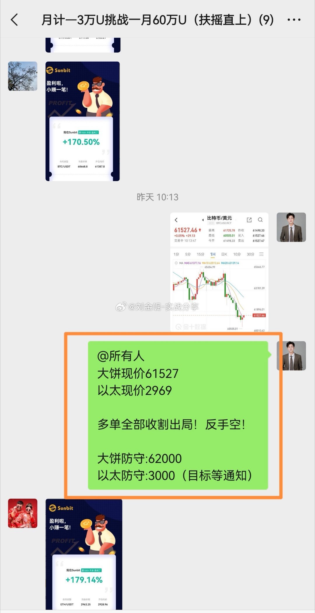 一肖一碼一中一特,實地分析數(shù)據(jù)執(zhí)行_Tizen62.807