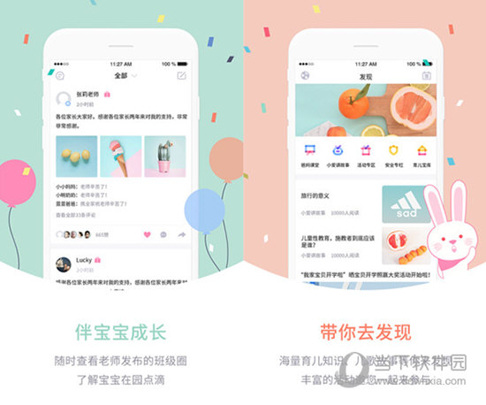 澳門6合生肖彩開獎(jiǎng)時(shí)間,快捷問(wèn)題方案設(shè)計(jì)_Harmony70.377