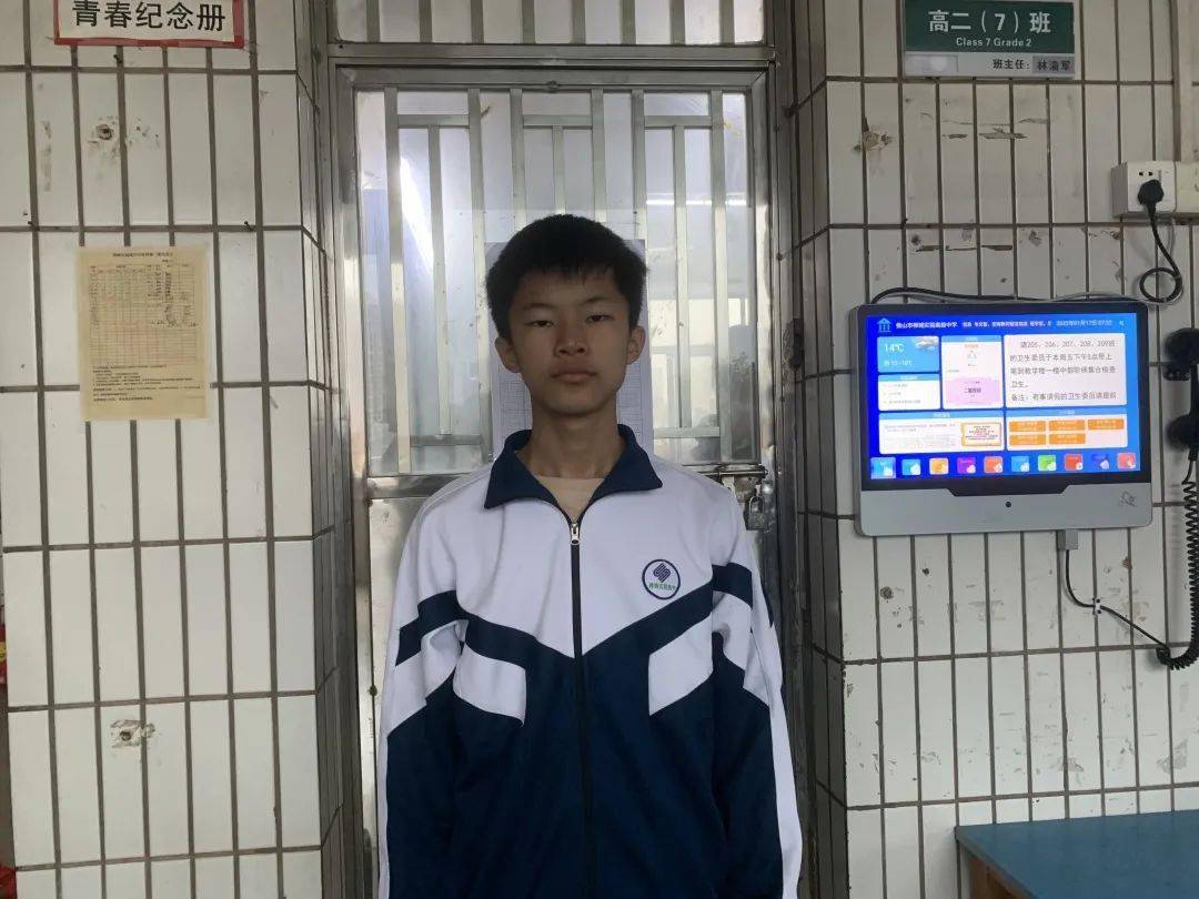 新澳門期期準,實地數(shù)據(jù)評估執(zhí)行_win305.210