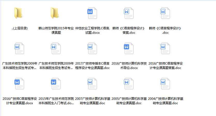 626969澳彩資料大全2020期 - 百度,創(chuàng)新計劃分析_挑戰(zhàn)款83.692