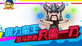 2023管家婆資料正版大全澳門,絕對經(jīng)典解釋落實(shí)_游戲版256.183