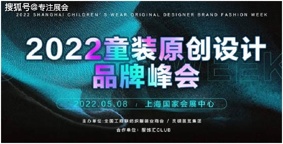 新澳資料免費最新,持續(xù)設(shè)計解析_創(chuàng)新版70.590