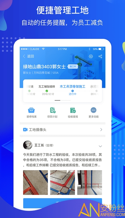 今天晚上澳門(mén)三肖兔羊蛇,實(shí)地分析數(shù)據(jù)設(shè)計(jì)_手游版1.118