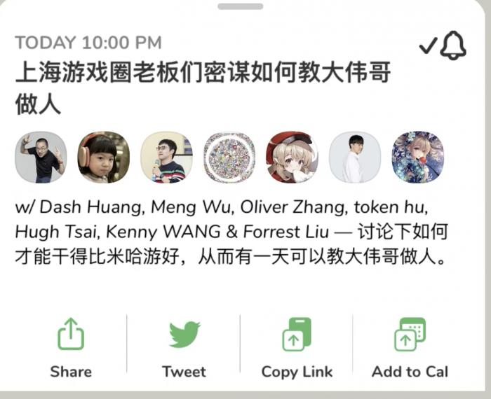 三肖必中特三肖必中,精細(xì)解析評(píng)估_蘋(píng)果款46.370