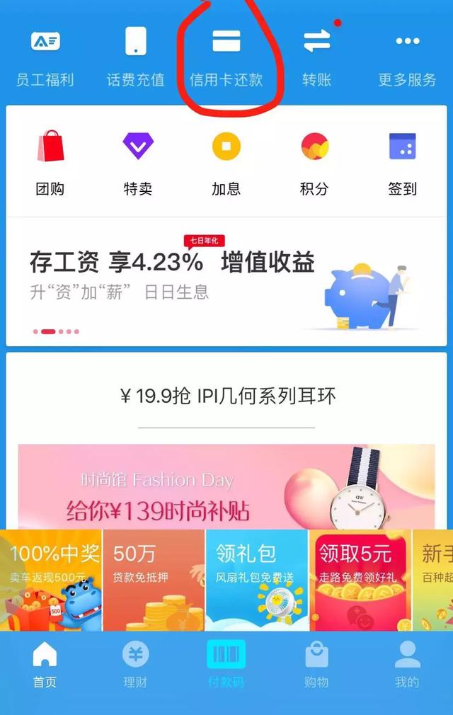 新奧資料免費(fèi)精準(zhǔn)新奧銷卡,最佳精選解釋落實_Chromebook95.583