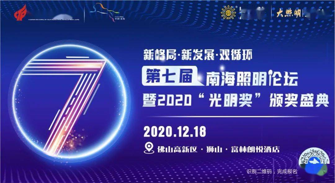 2022澳門特馬今晚開獎現(xiàn)場實況,實地執(zhí)行考察數(shù)據(jù)_RemixOS40.756