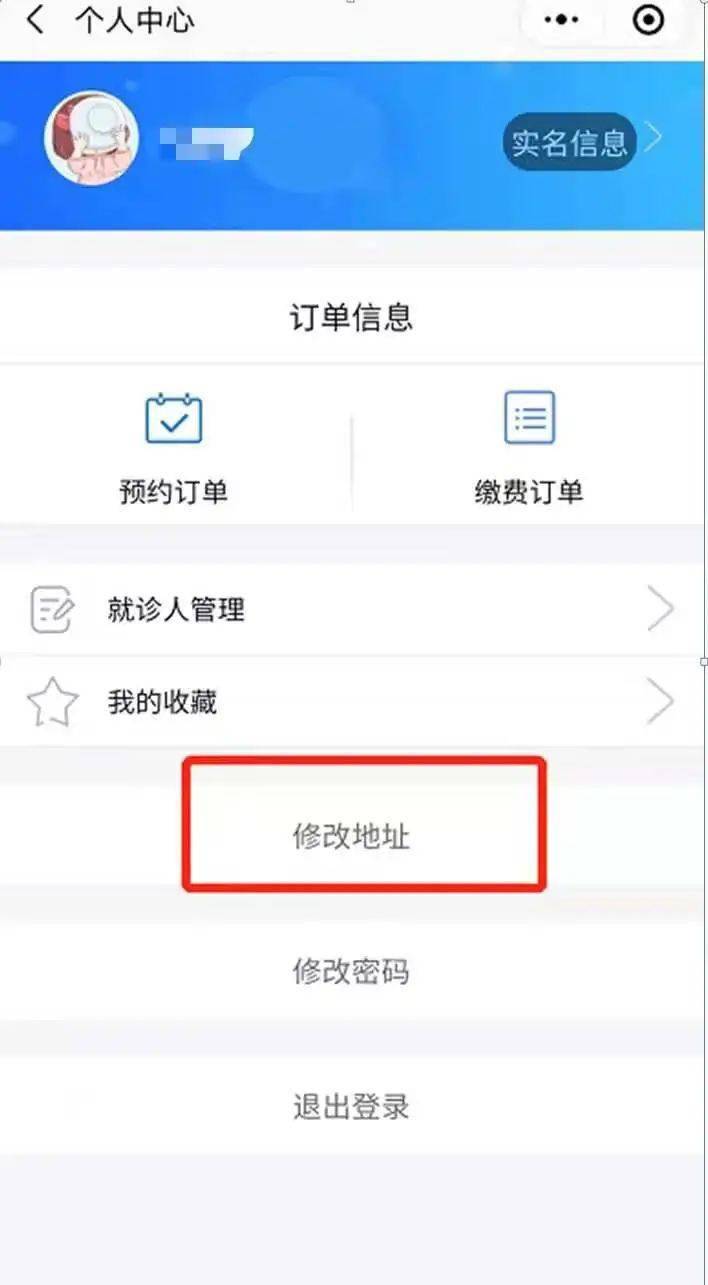 2024今晚澳門開大眾網(wǎng),快速設(shè)計問題計劃_VIP49.587