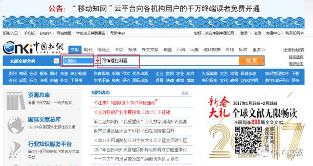 新奧門特免費資料大全管家婆,實地調(diào)研解釋定義_Console55.898