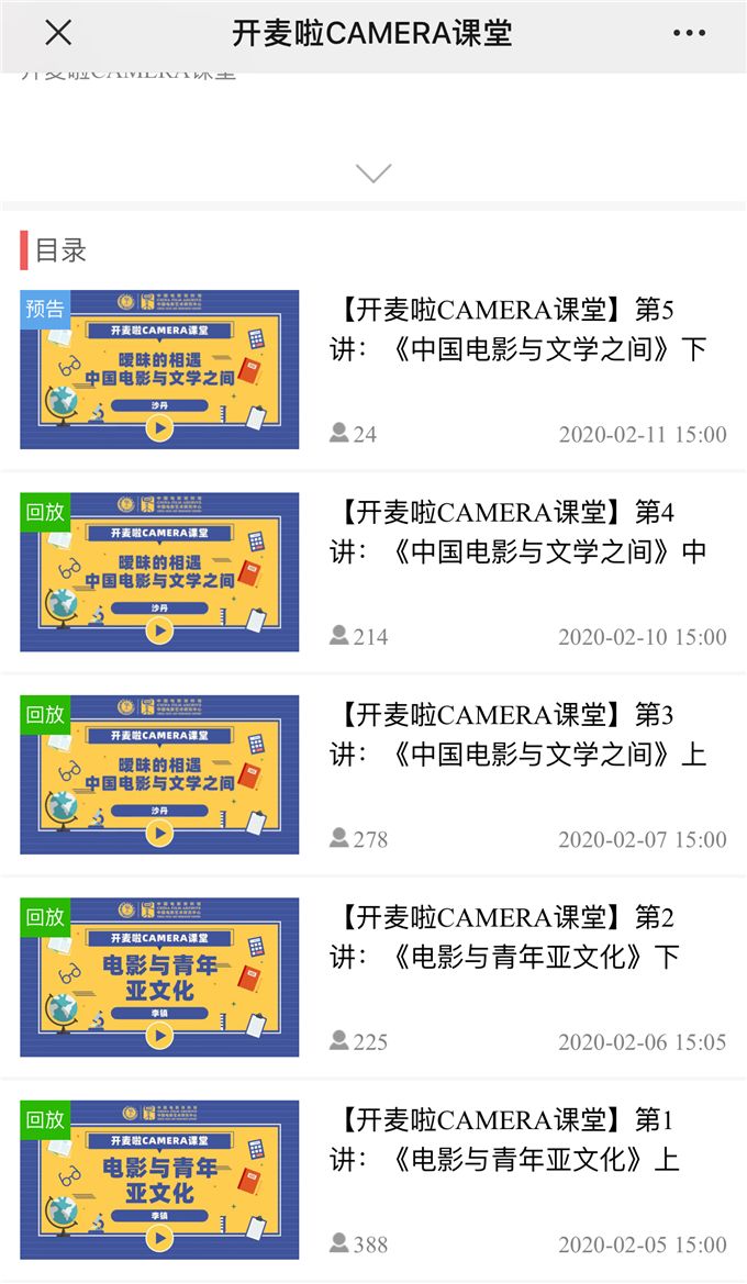 新奧門特免費資料大全管家婆,實地調(diào)研解釋定義_Console55.898