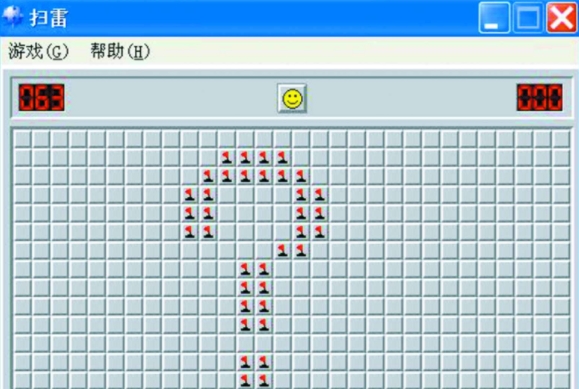 2024澳門特馬今晚開獎49圖,深入數(shù)據(jù)應(yīng)用計劃_頂級版31.981