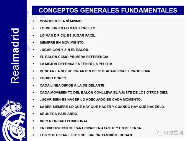 2024澳門正版資料大全,定性分析解釋定義_體驗(yàn)版52.818