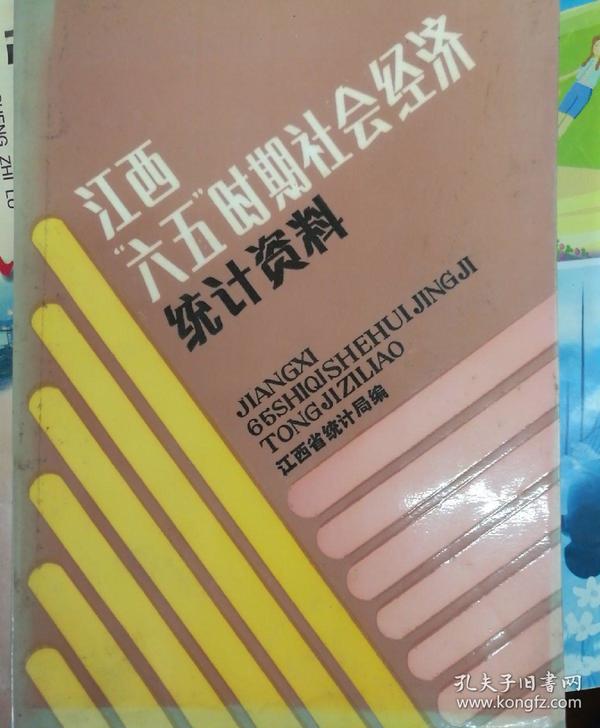 溴門天天開好彩大全,時代資料解析_進(jìn)階款26.996