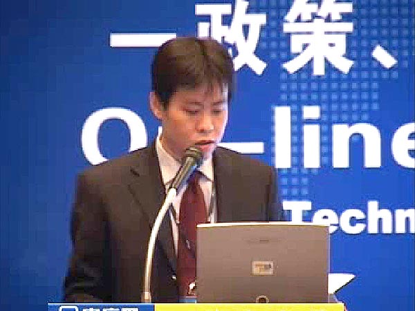 【小魚兒論壇】資料專區(qū),科技成語分析定義_游戲版76.690