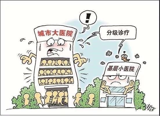 7777788888管家婆老家,平衡實(shí)施策略_尊貴款30.219