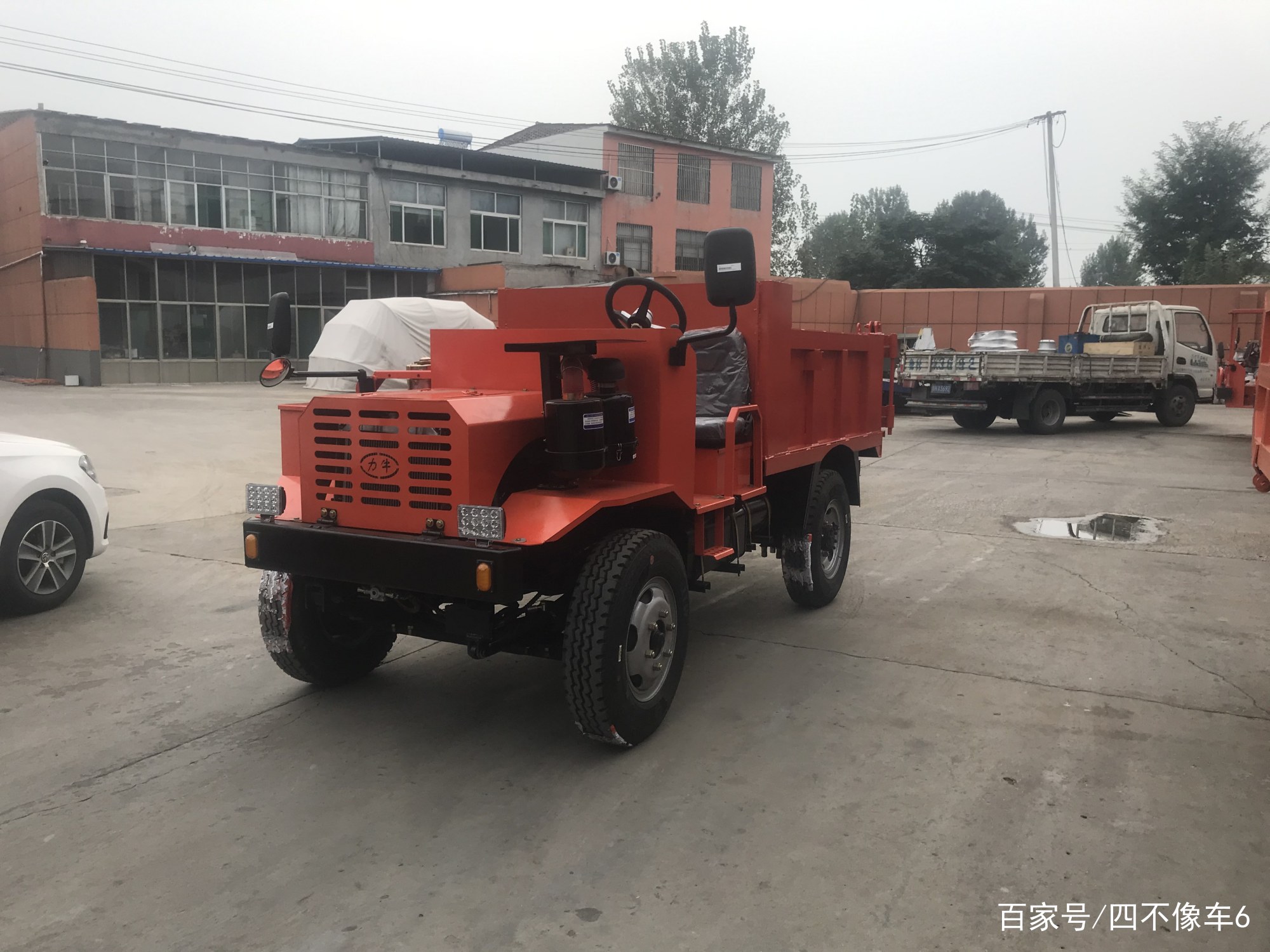 2024最新奧馬免費資料四不像,安全設計解析方案_FHD64.340