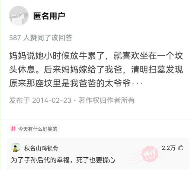 7777788888王中王中王大樂透,深入應(yīng)用數(shù)據(jù)執(zhí)行_SHD67.428