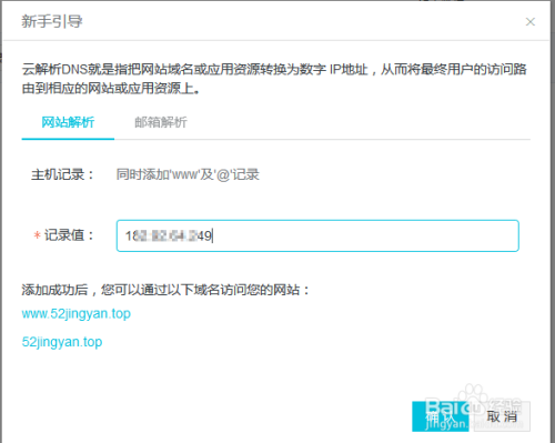 494949開獎最快金牛版,準(zhǔn)確資料解釋落實(shí)_win305.210
