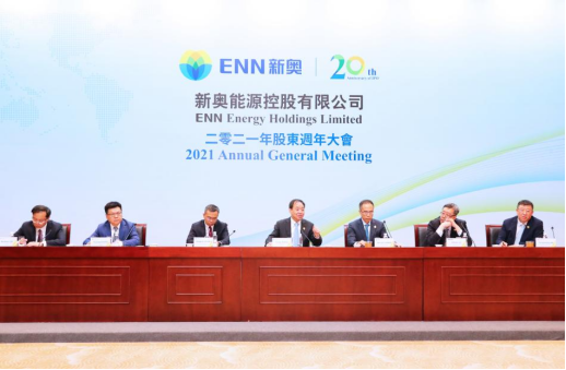 2024年新奧正版資料免費(fèi)大全,全面執(zhí)行數(shù)據(jù)方案_專(zhuān)業(yè)款72.596