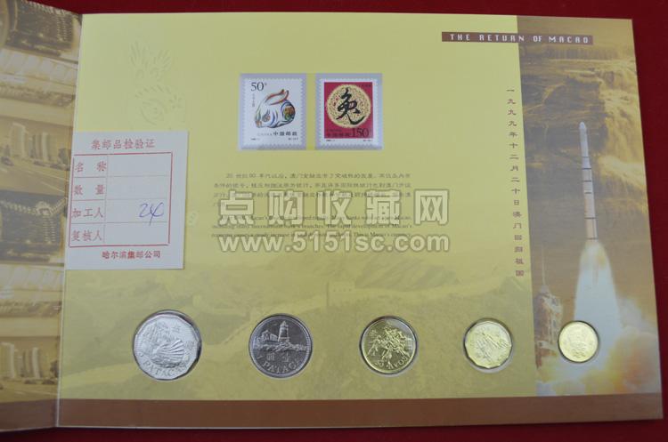 2024澳門正版資料大全資料生肖卡,全面解答解釋落實(shí)_粉絲版335.372