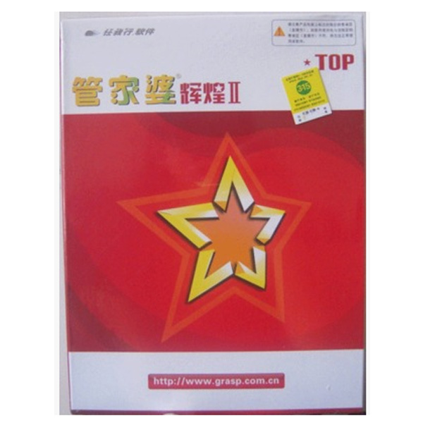 管家婆最準一肖一特,前沿解析說明_精裝款82.657