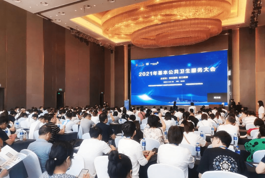 澳門(mén)濠江論壇,深入數(shù)據(jù)應(yīng)用執(zhí)行_專業(yè)款72.486