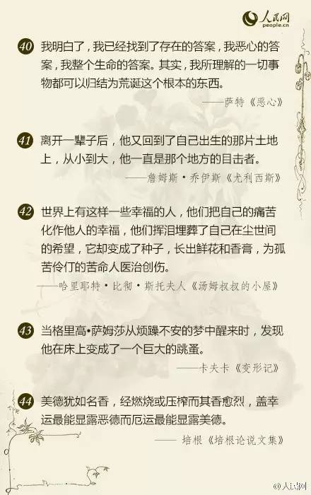 澳門正版資料大全免費歇后語,現(xiàn)狀評估解析說明_經(jīng)典款89.687