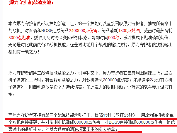 2024年新澳門今晚開獎結(jié)果2024年,最新正品解答落實_GM版31.357