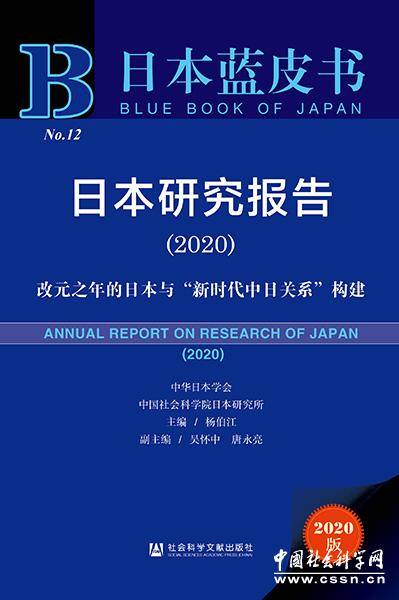 澳門最精準正最精準龍門客棧,專家解讀說明_LE版99.224
