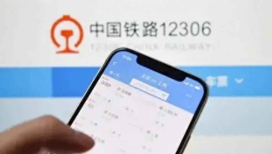 2024年澳門今晚開什么碼,定性說明評(píng)估_尊貴款97.610