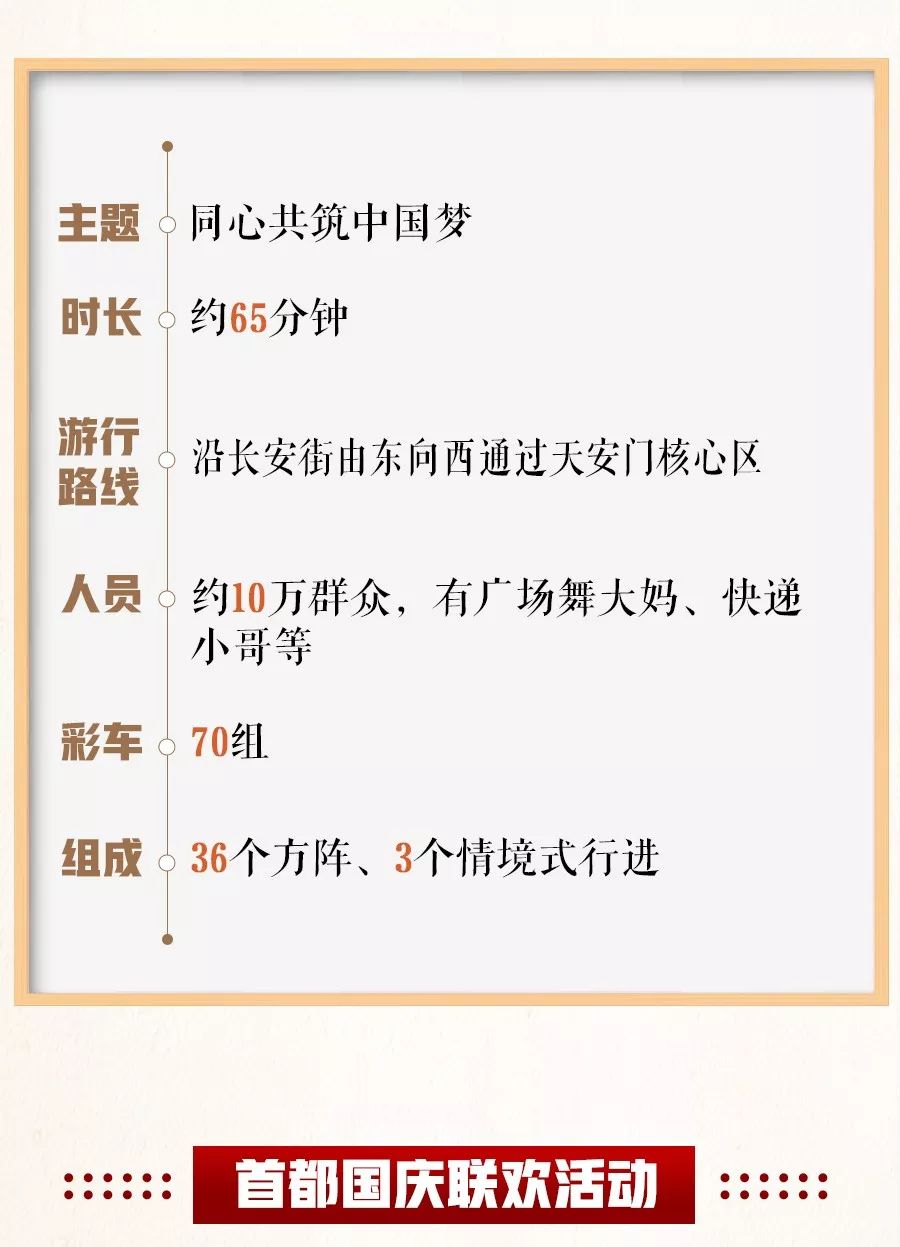 2024澳門天天好開彩大全,社會責任執(zhí)行_Advanced43.282